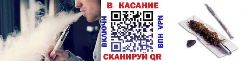 Наркота Каргополь Alpha-PVP Мефедрон Метамфетамин Бошки Шишки Кокаин Гашиш