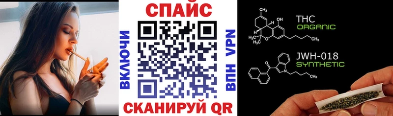 цены   Каргополь  Бутират оксибутират 