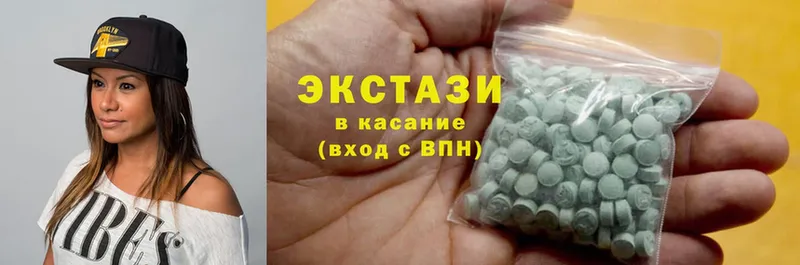 Ecstasy Philipp Plein  omg зеркало  Каргополь  маркетплейс наркотические препараты  продажа наркотиков 