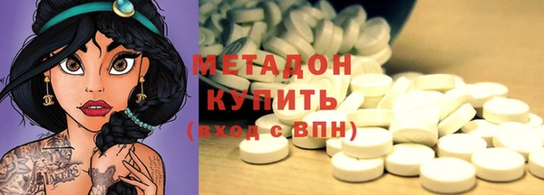 гидропоника Ладушкин