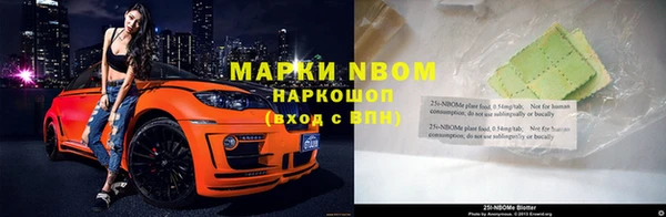 гидропоника Ладушкин