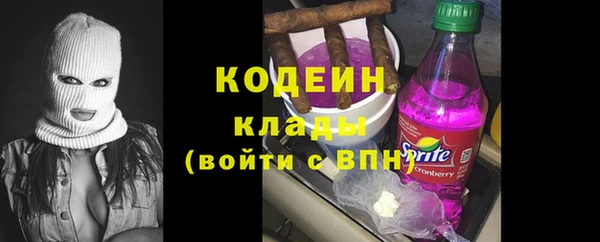 гидропоника Ладушкин