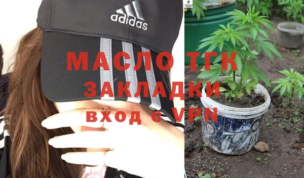 герыч Лагань