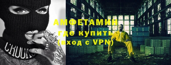 гидра Лабытнанги