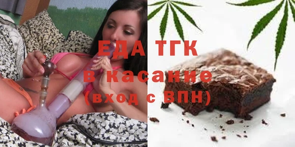 ГАЛЛЮЦИНОГЕННЫЕ ГРИБЫ Ижевск
