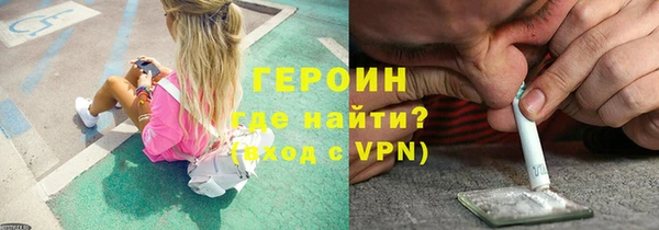 гидропоника Ладушкин