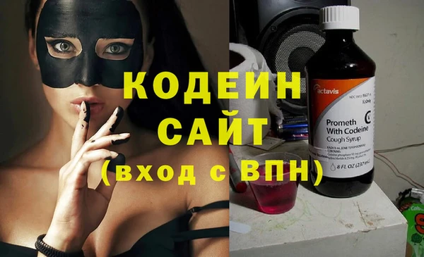 прущий лед Барнаул